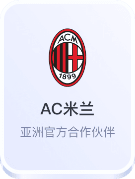 彩票极速赛车平台